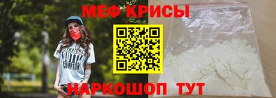 дурь Балаково