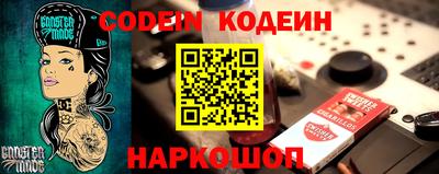 дурь Балаково