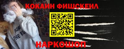 дурь Балаково
