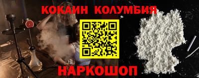 круглые Гудермес