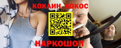 дистиллят марихуана Балашиха