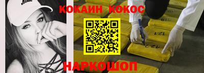 дистиллят марихуана Балашиха