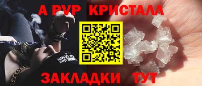 дистиллят марихуана Балашиха