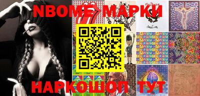дурь Балаково