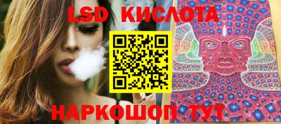 круглые Гудермес