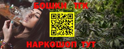 дурь Балаково