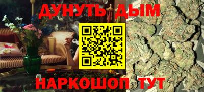 дурь Кудрово