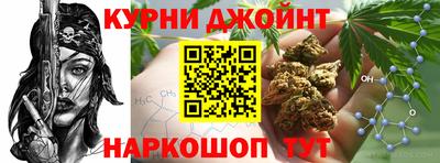 дурь Балаково