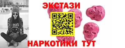 дистиллят марихуана Балашиха