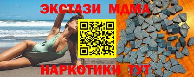 дурь Балаково