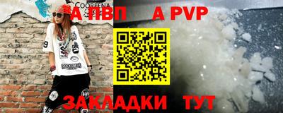 дистиллят марихуана Балашиха
