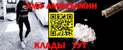 дистиллят марихуана Балашиха
