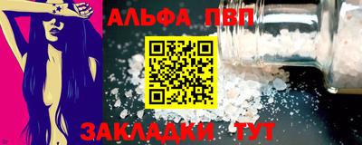 дистиллят марихуана Балашиха