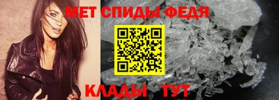дистиллят марихуана Балашиха