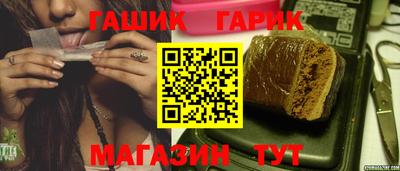 дистиллят марихуана Балашиха