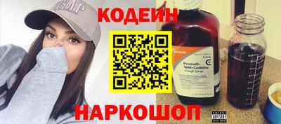 дистиллят марихуана Балашиха