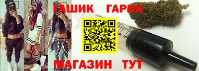 дистиллят марихуана Балашиха