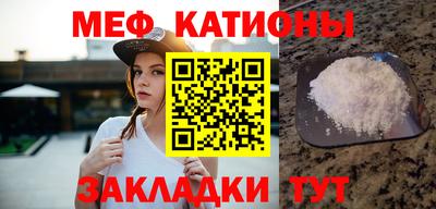 дурь Балаково