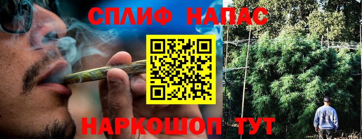 Дубна  Шишки марихуана Amnesia  Вход с VPN  Конопля White Widow  Конопля Amnesia  Канабис ГИДРОПОН 